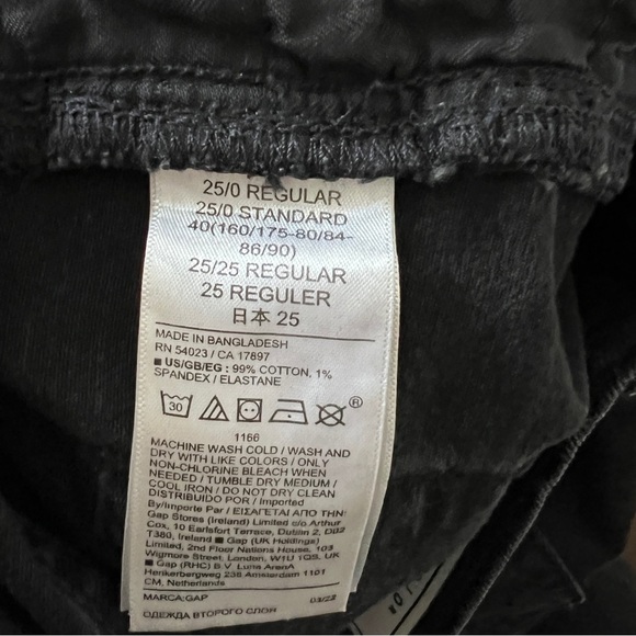 GAP women’s washed black distressed high rise 90s loose jeans 0 25 straight leg - Picture 7 of 7